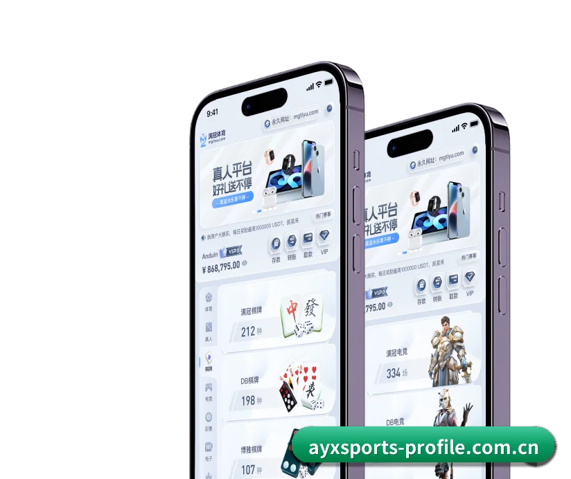 集成化数据看板入口，提升赛事大盘查阅效率 - 多运动项目内容板块