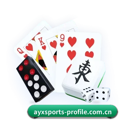 爱游戏体育 APP